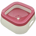 Mouth Wet-proof Cat Water Bowl Cat Drinking Water Apparatus