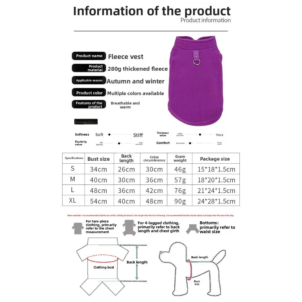 Europa, América, ropa para mascotas de Amazon, ropa para perros, chaleco polar engrosado de color liso, correa de tracción, suministros para mascotas en stock