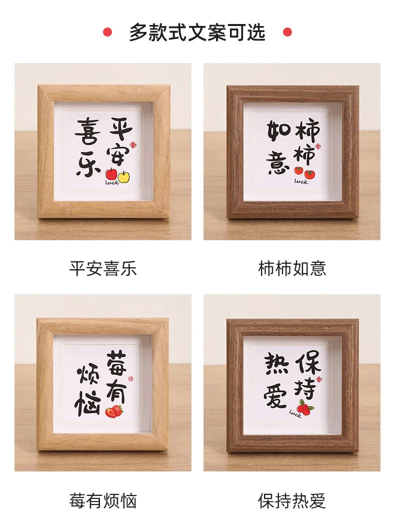 10*10cm Picture Frame Natural Woodgrain Wall Hanging Large Picture Frame for Photos Posters Art Prints（random Style）