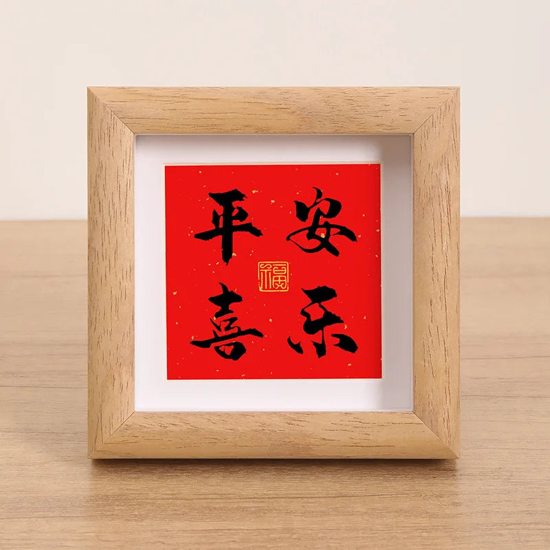 10*10cm Picture Frame Natural Woodgrain Wall Hanging Large Picture Frame for Photos Posters Art Prints（random Style）