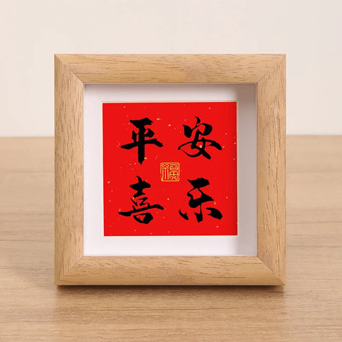 10*10cm Picture Frame Natural Woodgrain Wall Hanging Large Picture Frame for Photos Posters Art Prints（random Style）